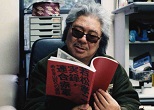 若松監督は『実録・連合赤軍 あさま山荘への道程』の公式ガイドブックを手に、撮影秘話を語ってくれた。2008年、若松プロ